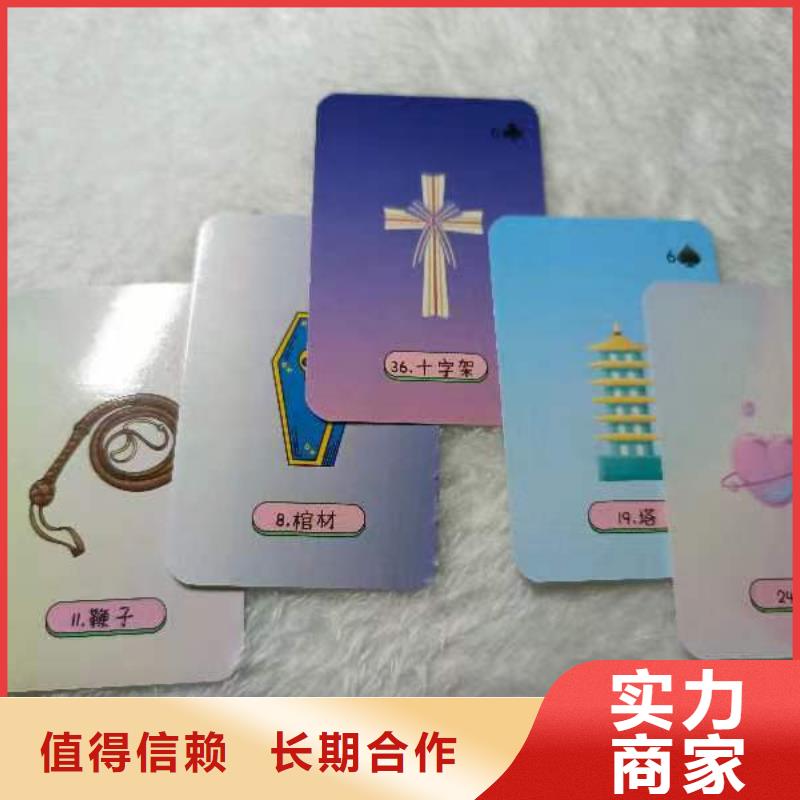 塔罗占卜收费合理