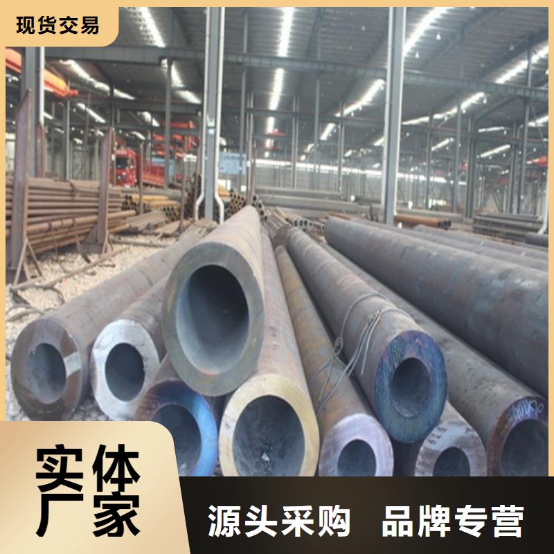 【无缝钢管焊管工厂批发】
