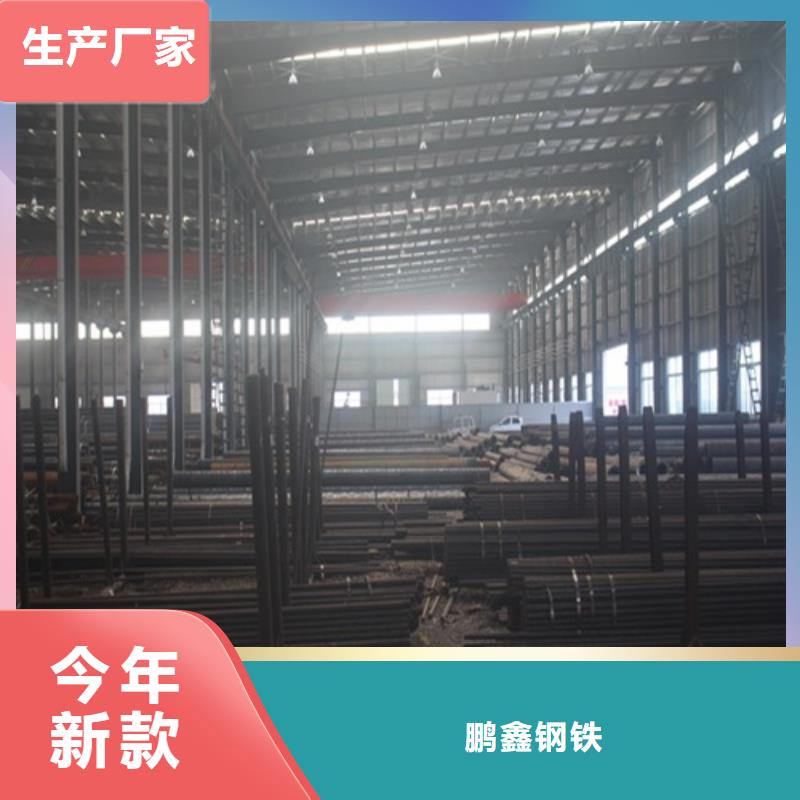  无缝钢管品质卓越