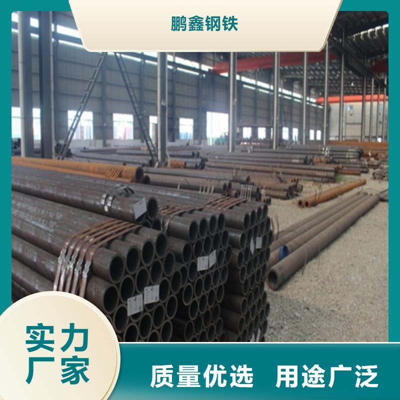  无缝钢管诚信经营现货现发