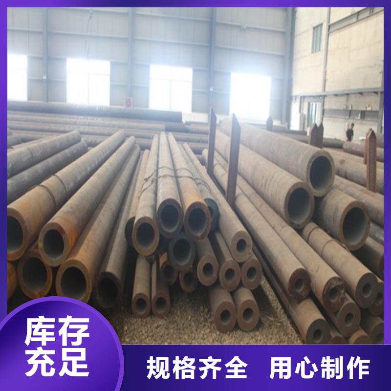 【无缝钢管焊管工厂批发】