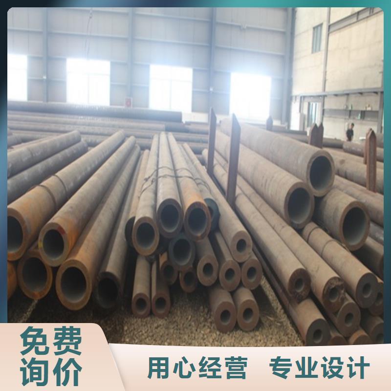 无缝钢管,焊管打造行业品质