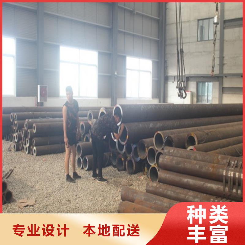 无缝钢管_【焊管】加工定制