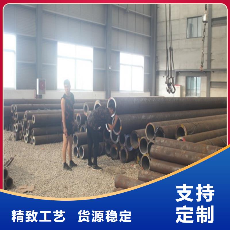  无缝钢管实力工厂