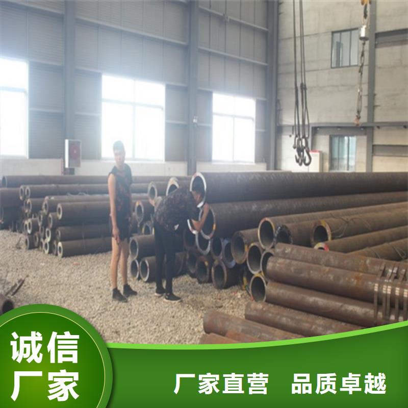  无缝钢管实力商家供货稳定