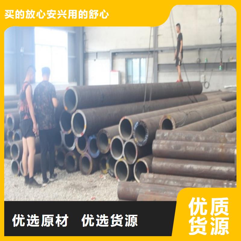 无缝钢管_焊管品质保障价格合理