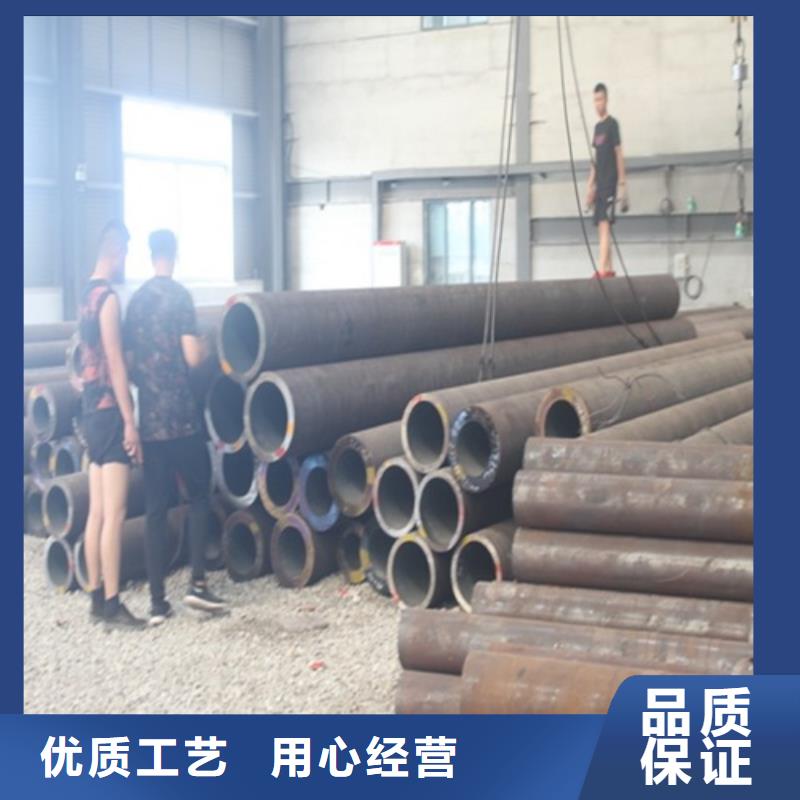 无缝钢管视频-福建省无缝钢管-(该地)可服务区域龙岩|宁德|福州|南平|漳州|三明