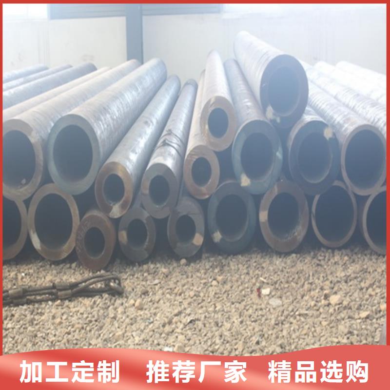 无缝钢管焊管海量现货直销