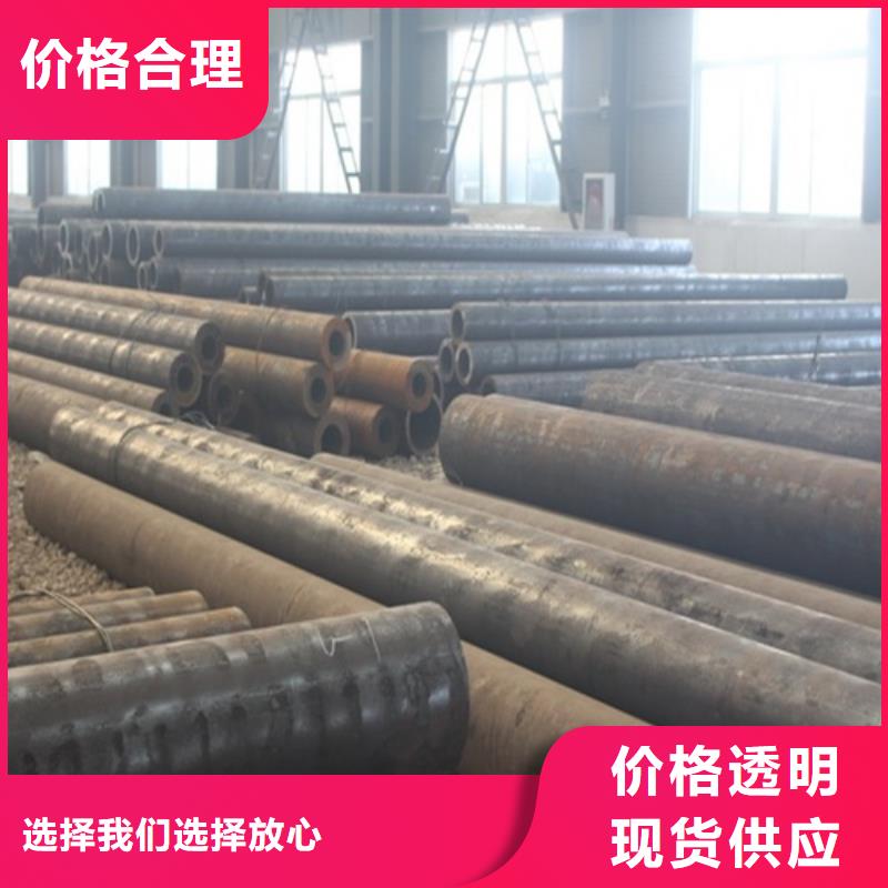  无缝钢管实体诚信经营