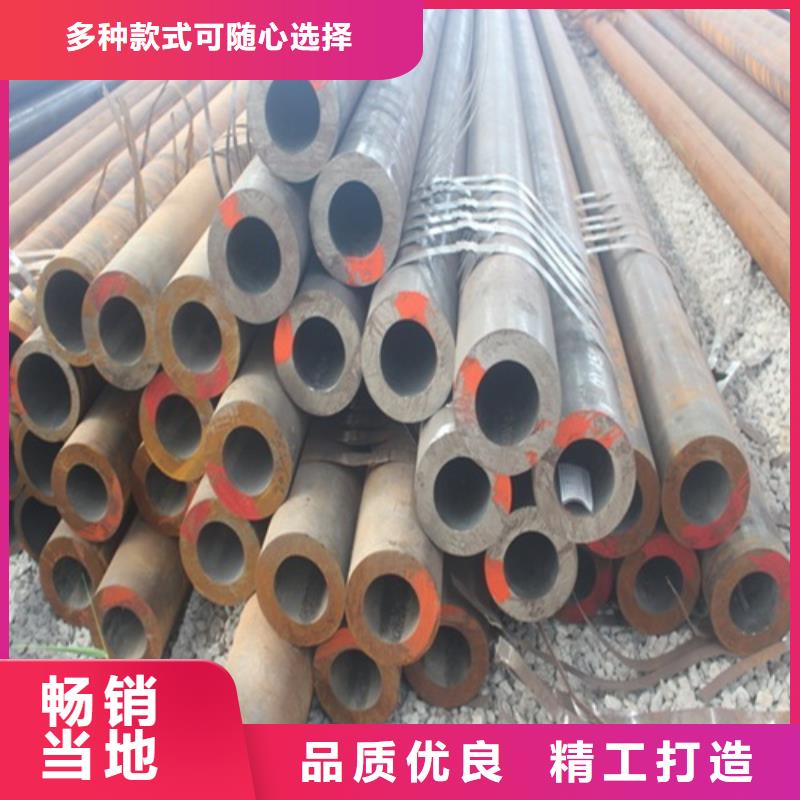无缝钢管视频-福建省无缝钢管-(该地)可服务区域龙岩|宁德|福州|南平|漳州|三明