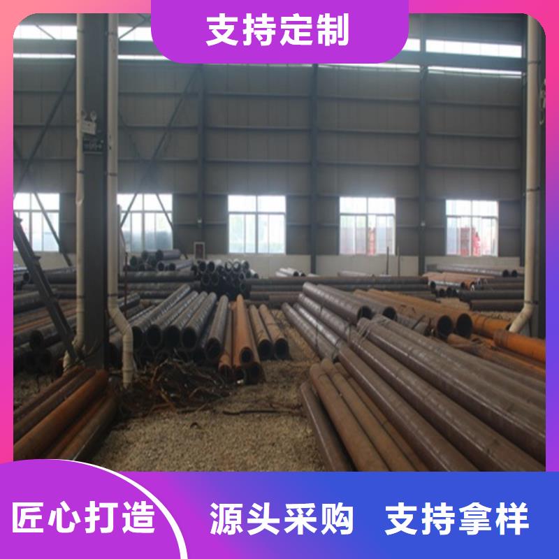 无缝钢管供您所需