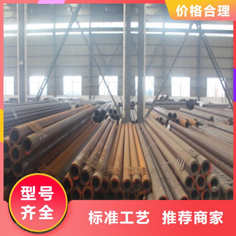 无缝钢管_焊管品质保障价格合理