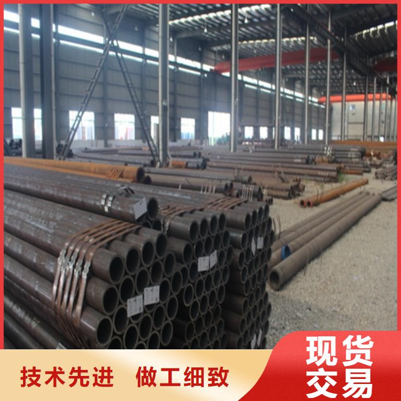 无缝钢管视频-福建省无缝钢管-(该地)可服务区域龙岩|宁德|福州|南平|漳州|三明