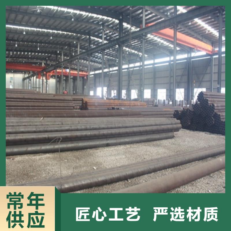 无缝钢管_【焊管】加工定制