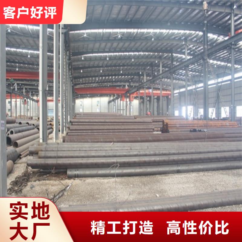 无缝钢管焊管现货充足量大优惠