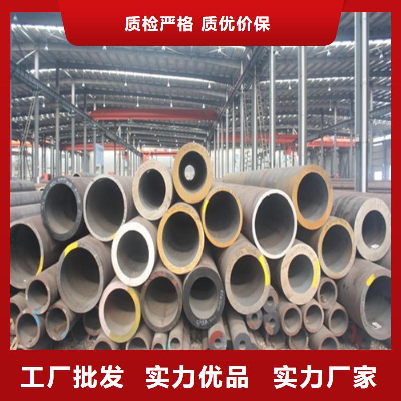 无缝钢管_【焊管】加工定制