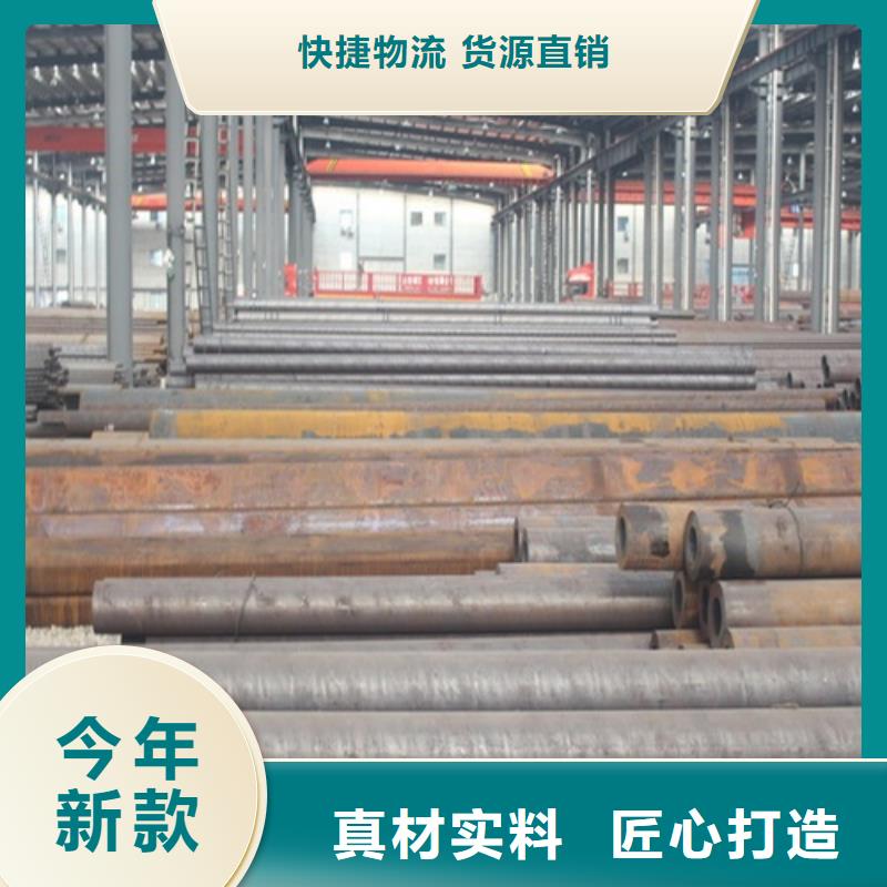 无缝钢管焊管来图来样定制