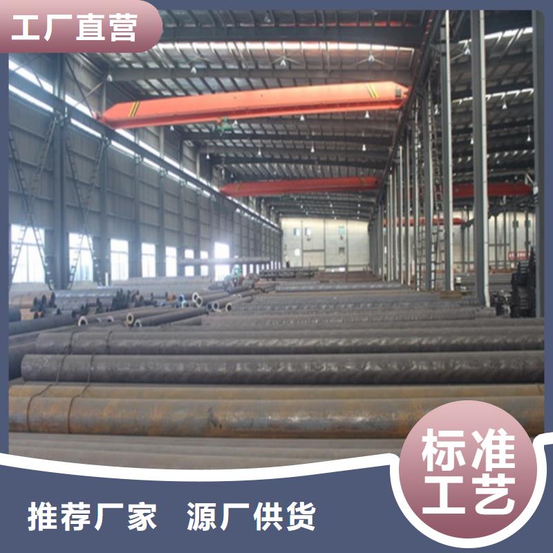 无缝钢管_焊管品质保障价格合理