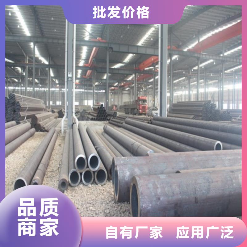无缝钢管_【焊管】加工定制