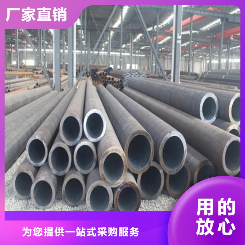 无缝钢管_焊管品质保障价格合理