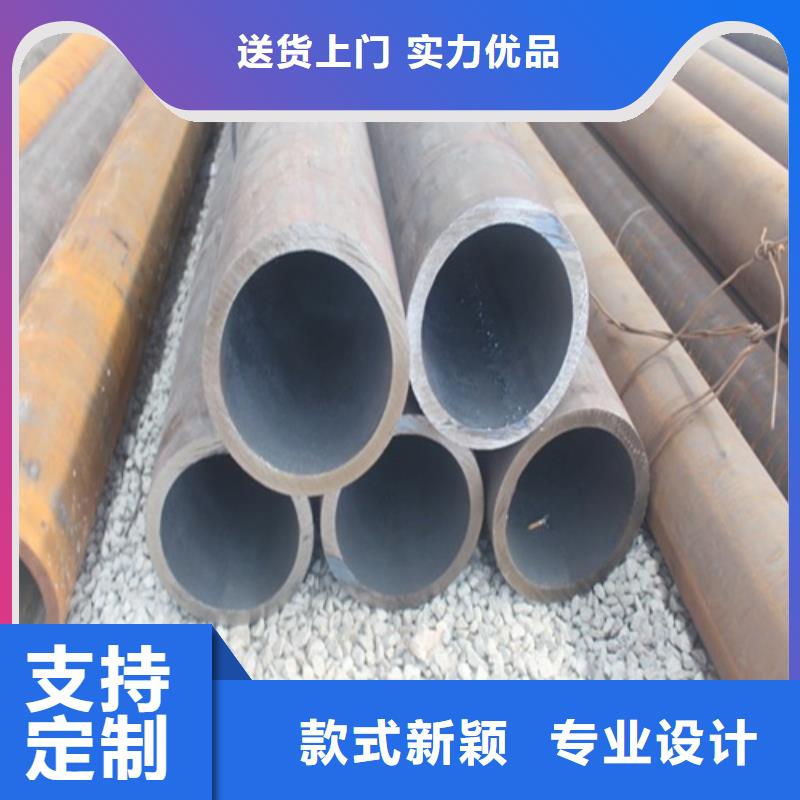 无缝钢管焊管来图来样定制