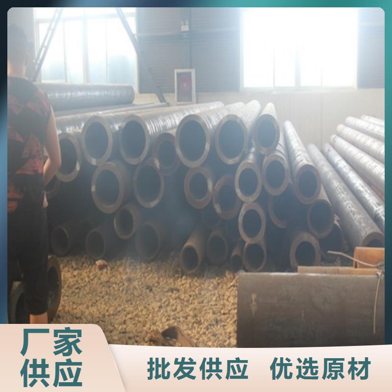  无缝钢管实力工厂