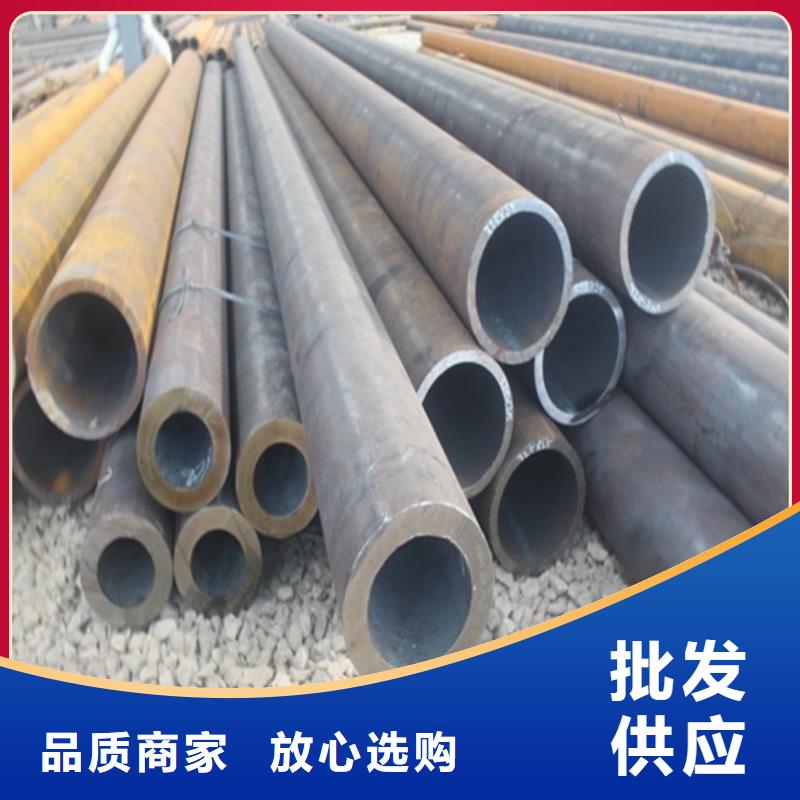  无缝钢管品质卓越