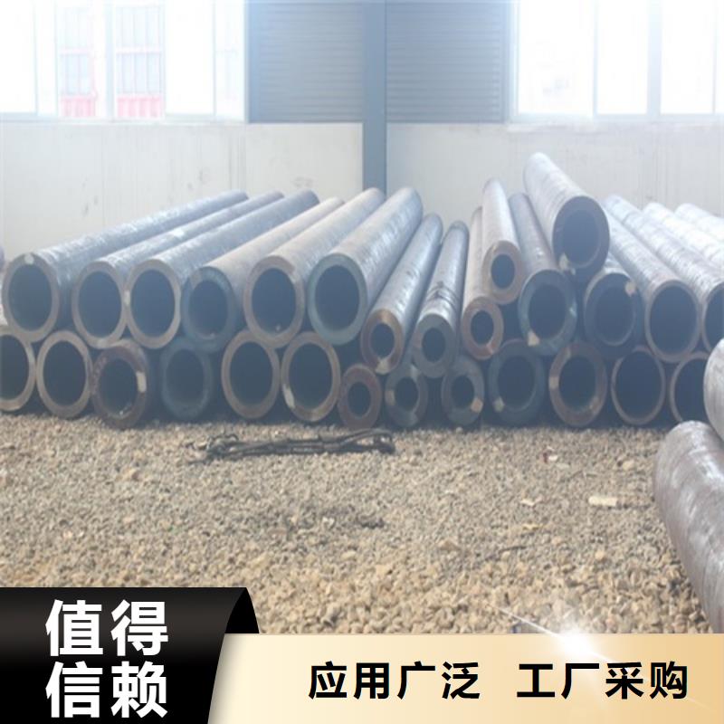 无缝钢管焊管现货充足量大优惠