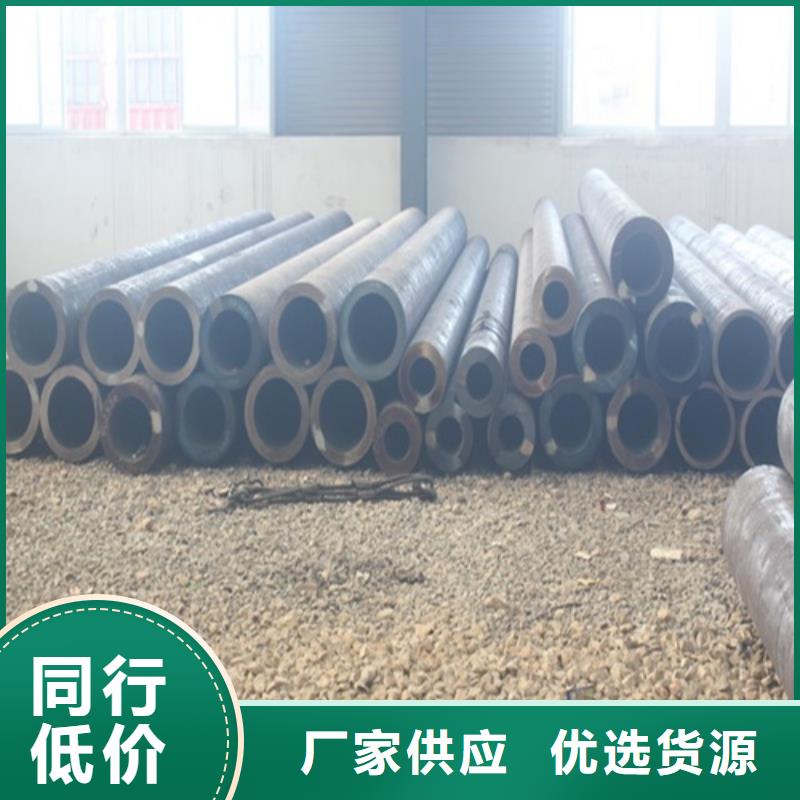 无缝钢管_焊管出货快
