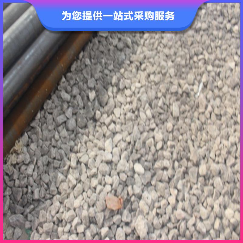 无缝钢管_【焊管】加工定制