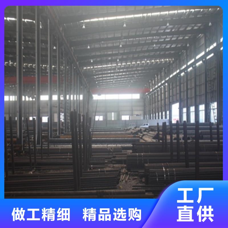 无缝钢管供您所需