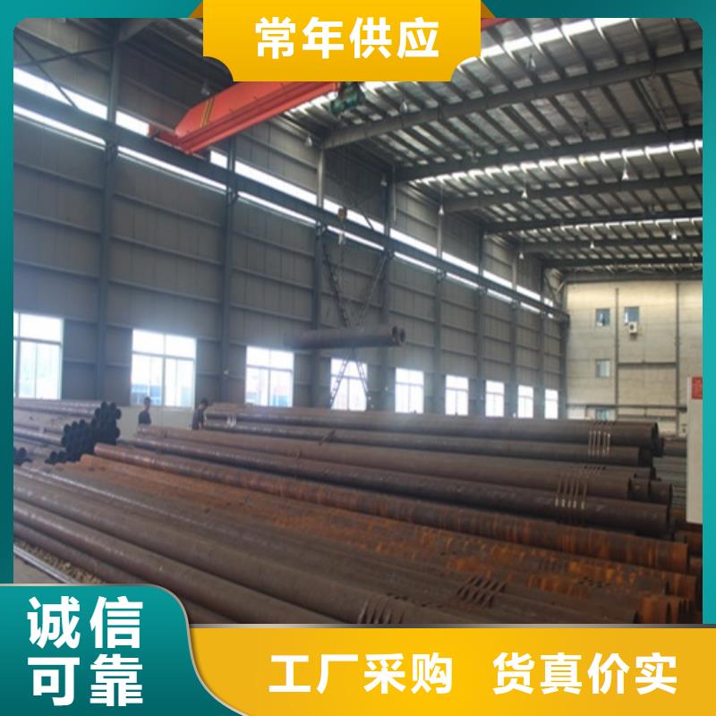 无缝钢管焊管现货充足量大优惠