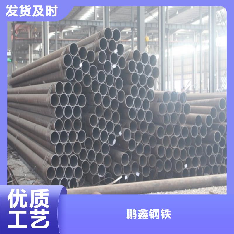  无缝钢管实力工厂