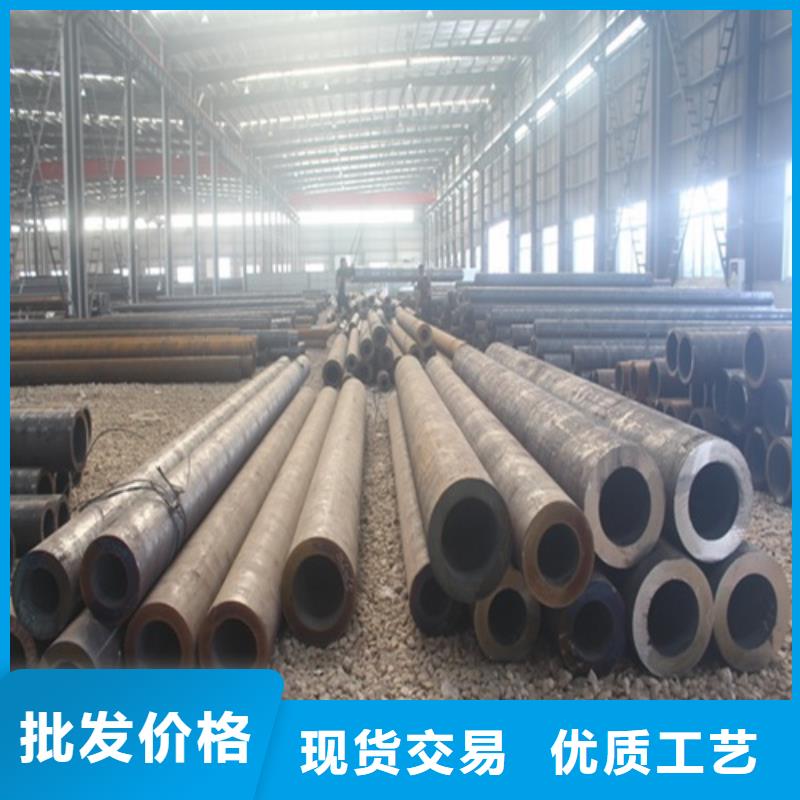 无缝钢管_焊管诚信经营现货现发