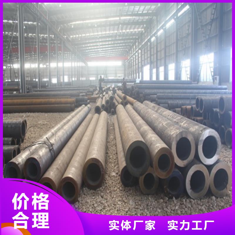 无缝钢管实力工厂