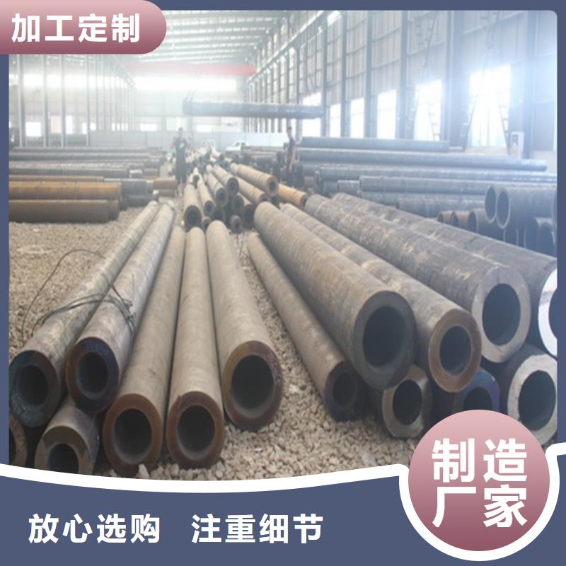 无缝钢管实力工厂