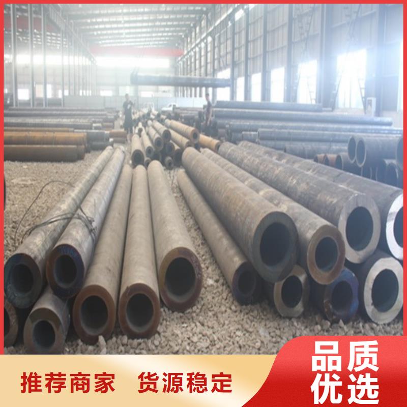 无缝钢管焊管海量现货直销