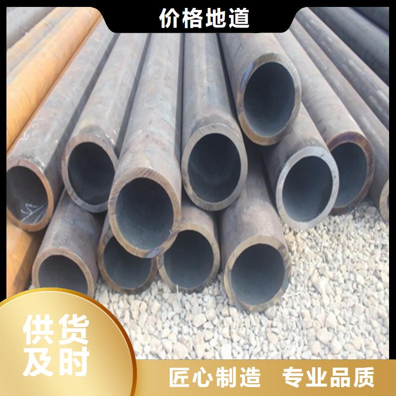 无缝钢管实力工厂