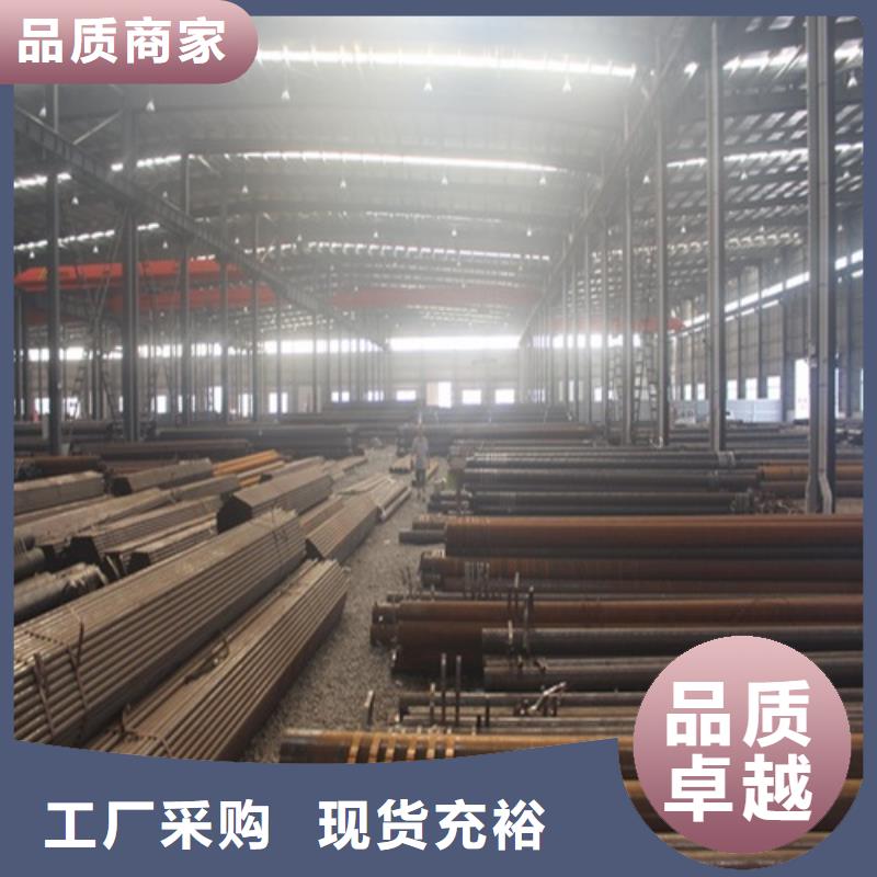 无缝钢管实力工厂