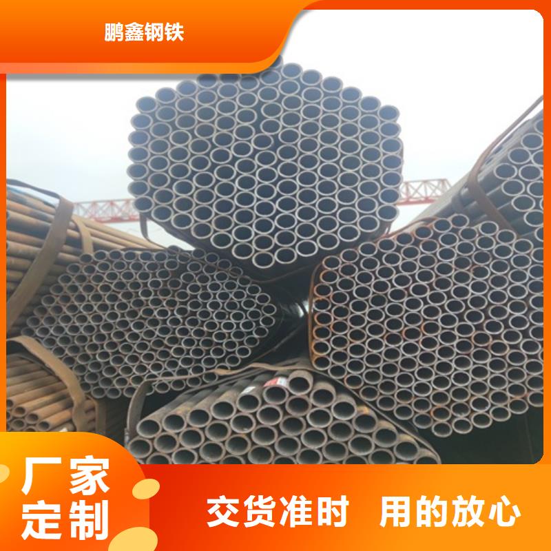  焊管现货直供