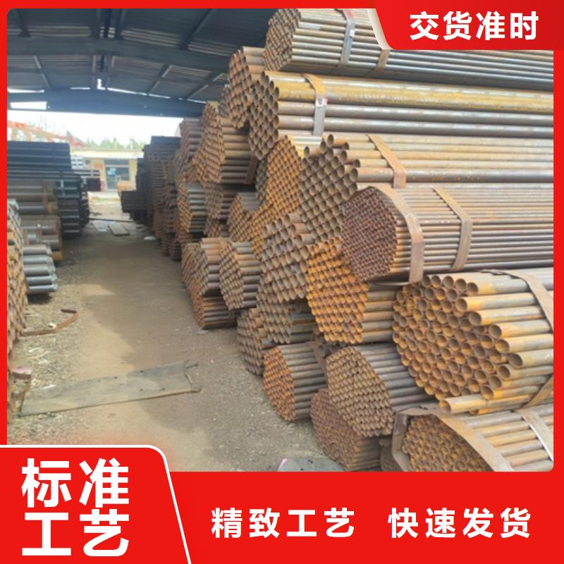  焊管现货直供