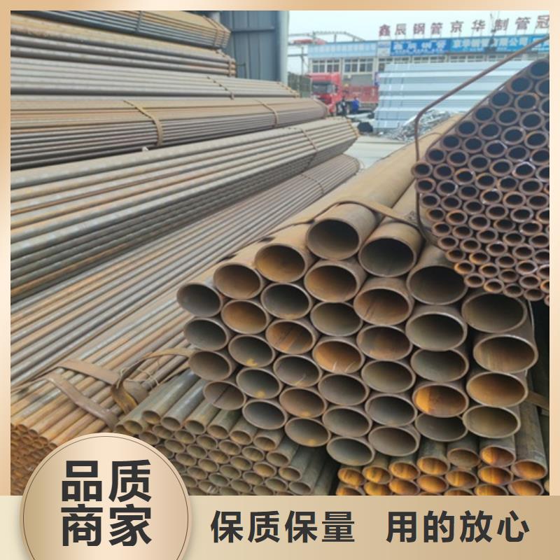 焊管-无缝钢管免费获取报价