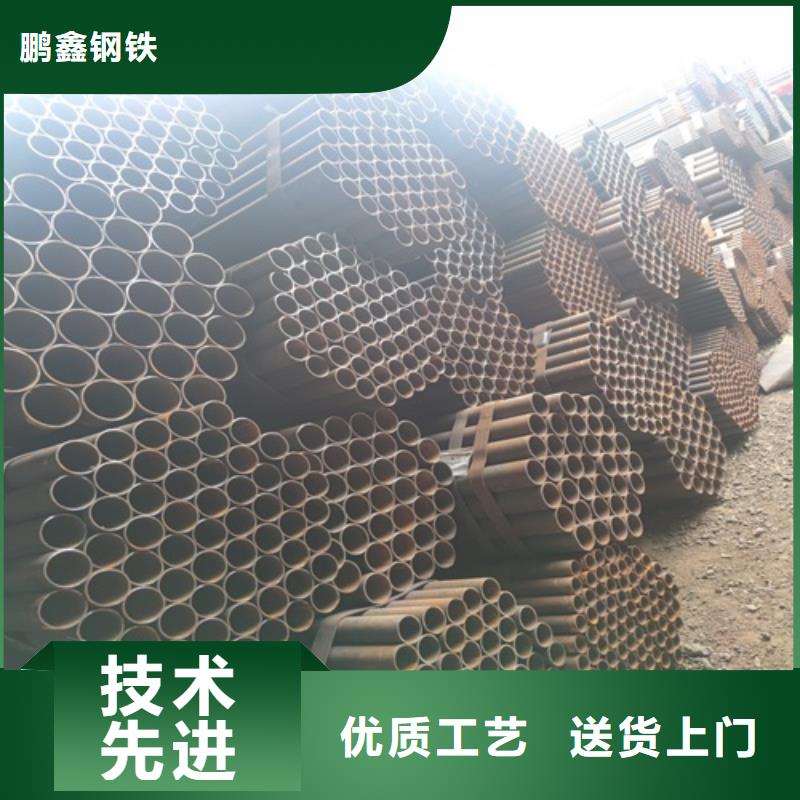 焊管镀锌钢管厂售后服务完善