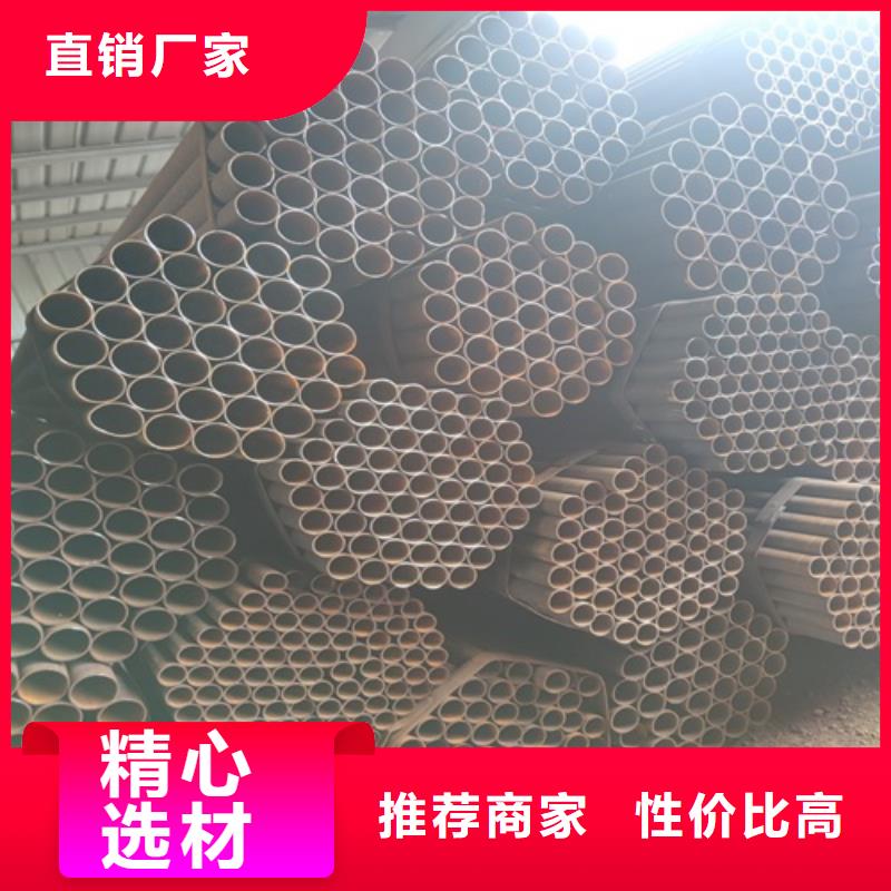 焊管管线管厂家当日价格