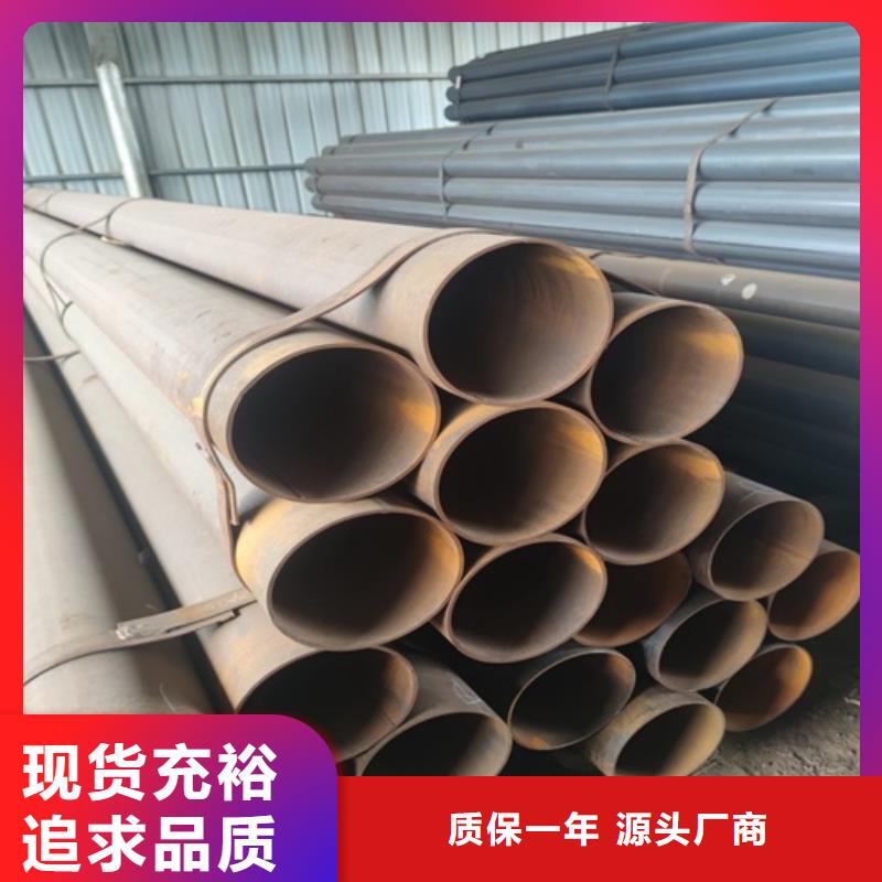 焊管-无缝钢管欢迎来厂考察