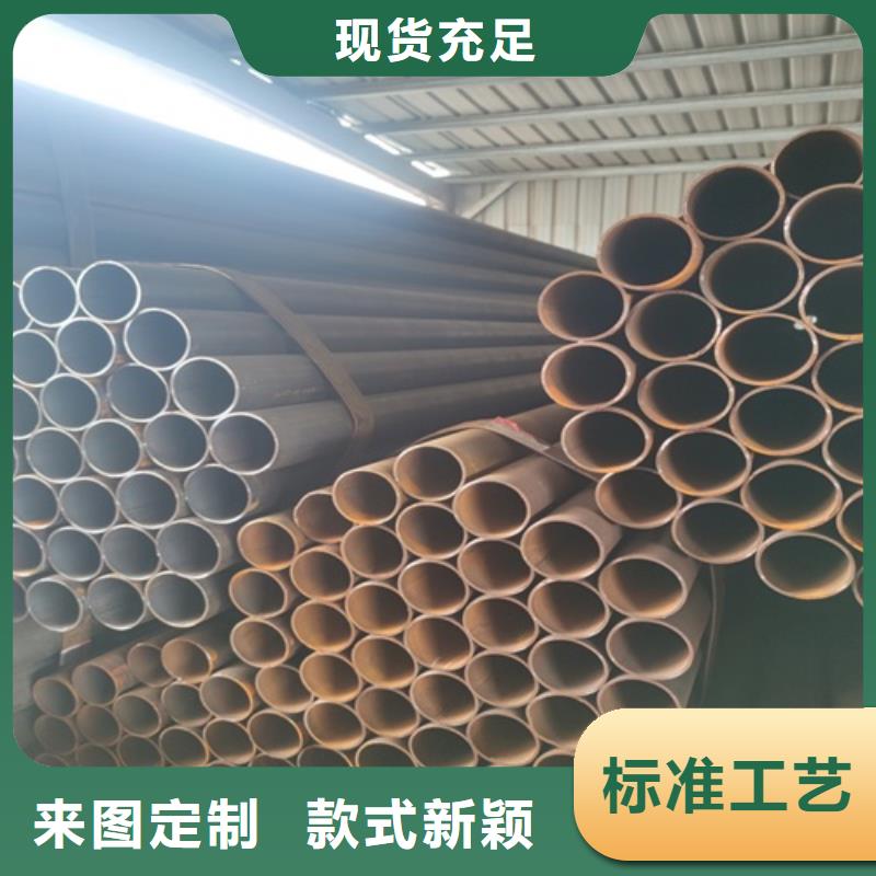焊管 无缝钢管敢与同行比质量