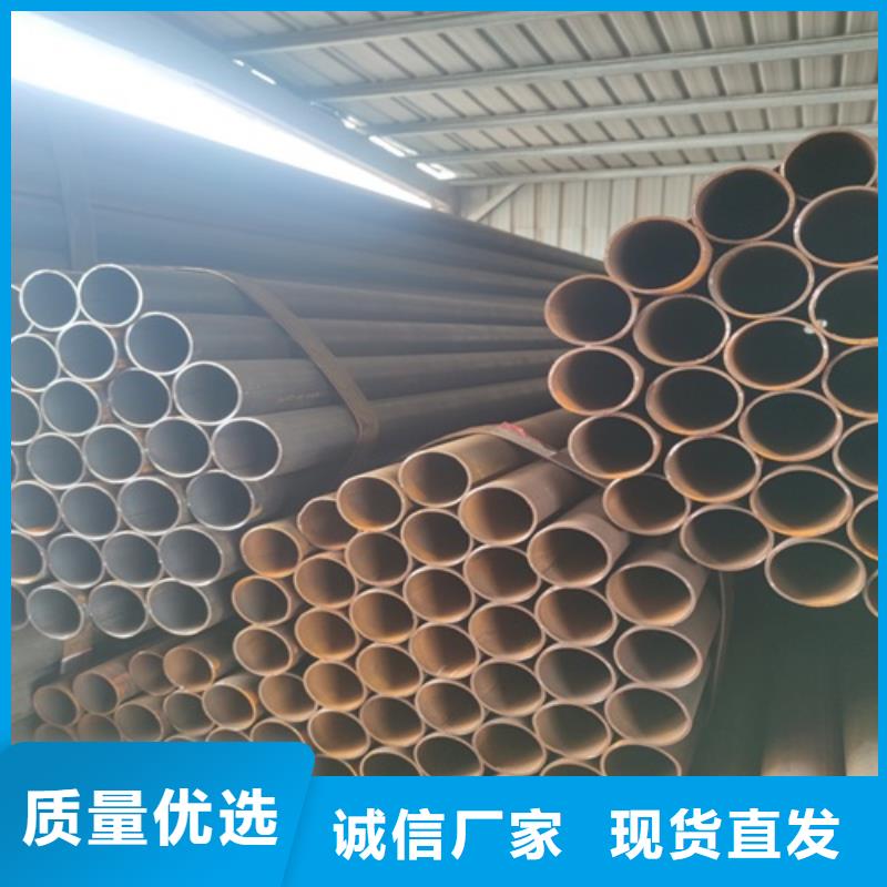  焊管注重细节