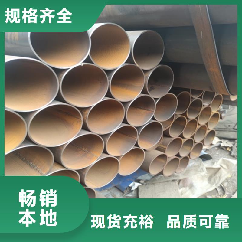 焊管制造厂家