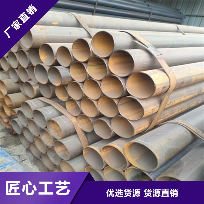 焊管专业供货品质管控