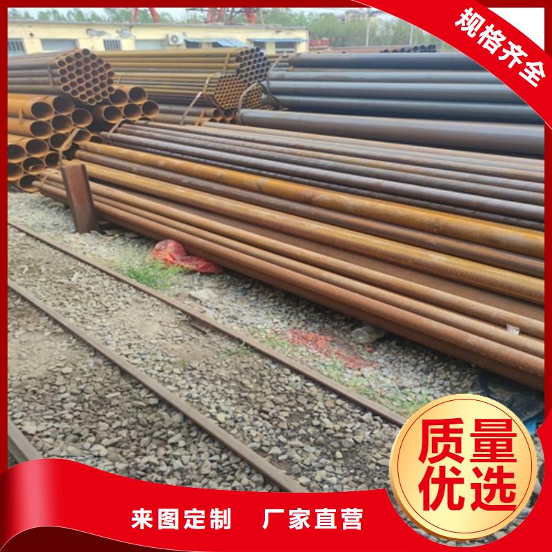 焊管制造厂家
